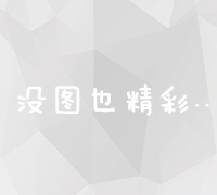 伴侣伴侣：重塑亲密关系定义 通过昵称看爱的语言